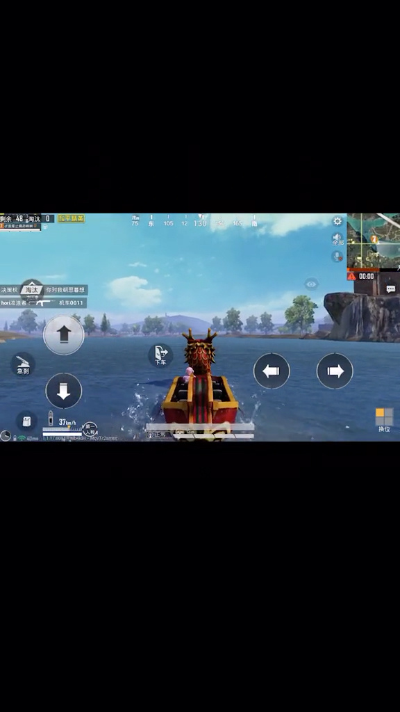 和平精英手机版捡东西(和平精英更新后乱捡东西)